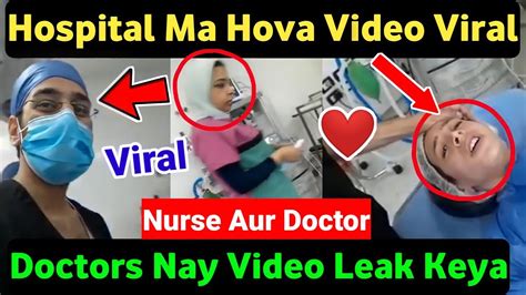 doctor aur nurse sex video